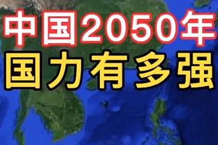 波切蒂诺谈加拉格尔续约：这由俱乐部决定，他是我们需要的球员